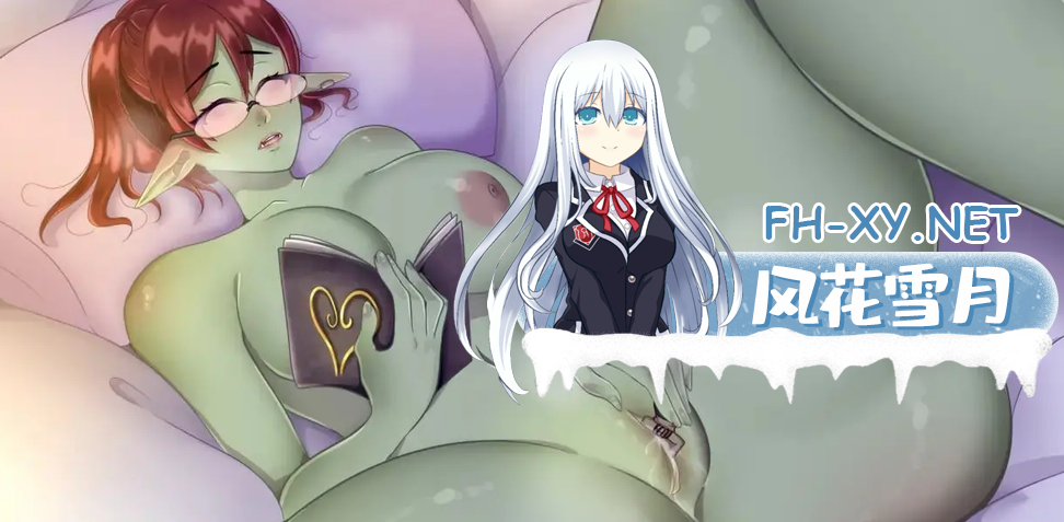 [SLG/汉化/2D/巨乳/自慰/更新]巨人守护者/巨型守护者/Giant Guardians[Ver0.4.10+图库解锁][PC+安卓/5.5G]