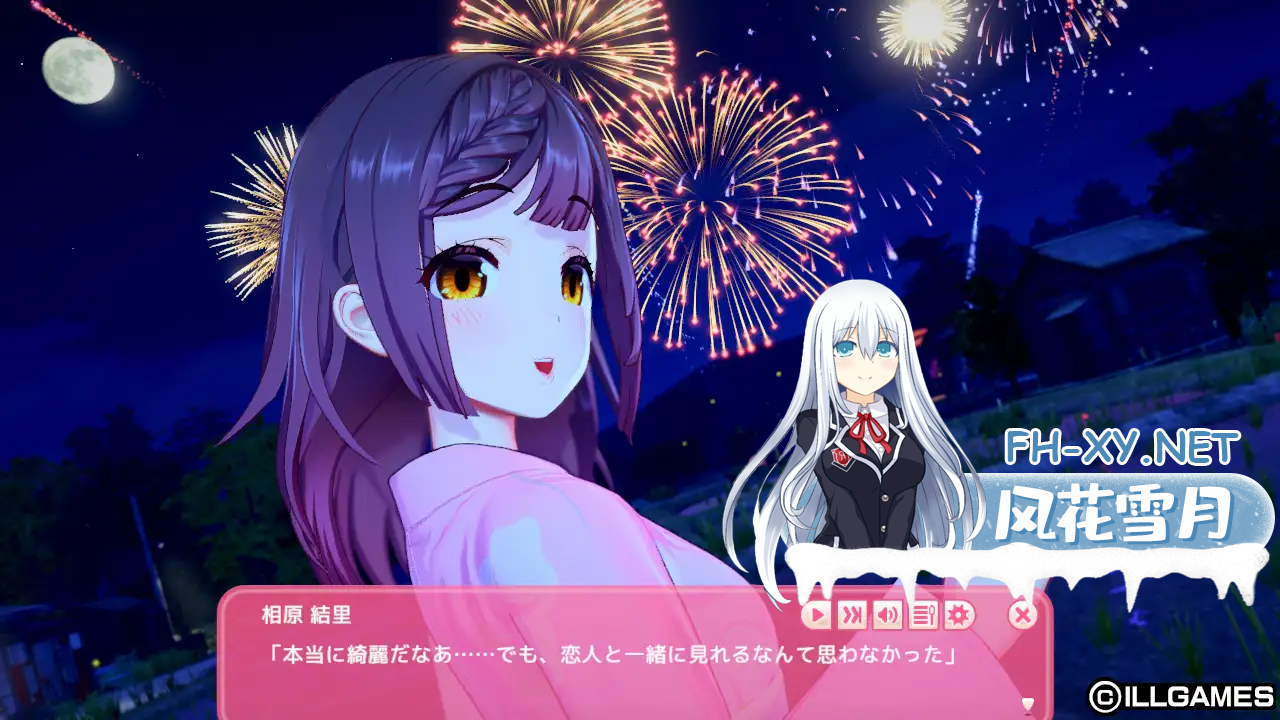 [日系SLG汉化]动态 爱语心通 艾可米 Aicomi V2.0.3 +解码+插件+Mod+自由全解锁 [12g]