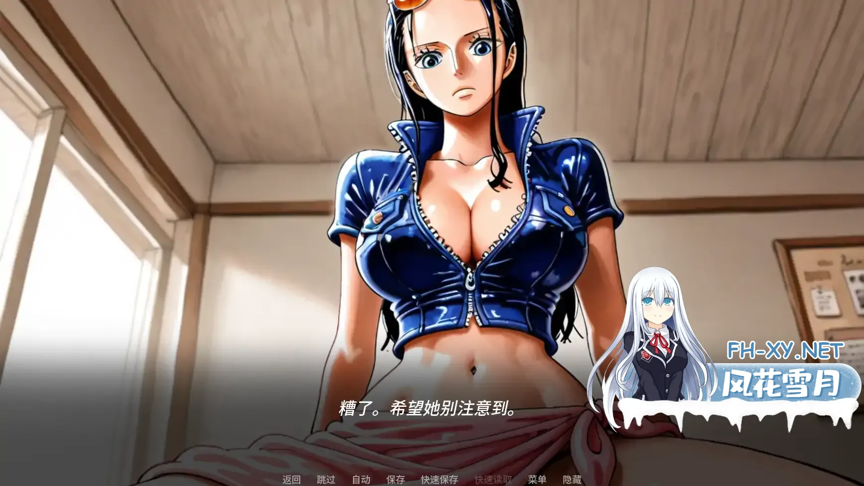 [SLG/AI汉化/AI作画/同人/巨乳/更新]诱惑之海/Seas of Temptation [Ver1.3a][PC+安卓/2G]