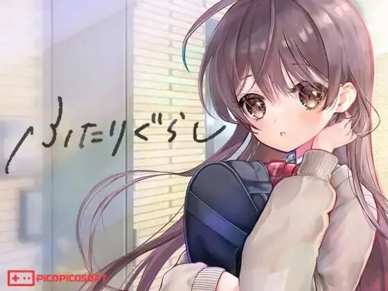 更新[爆款SLG/互动养成/抚摸触摸/动态] 两人生活 ふたりぐらし v1.691 AI汉化版+存档 [PC+安卓 8.60G]