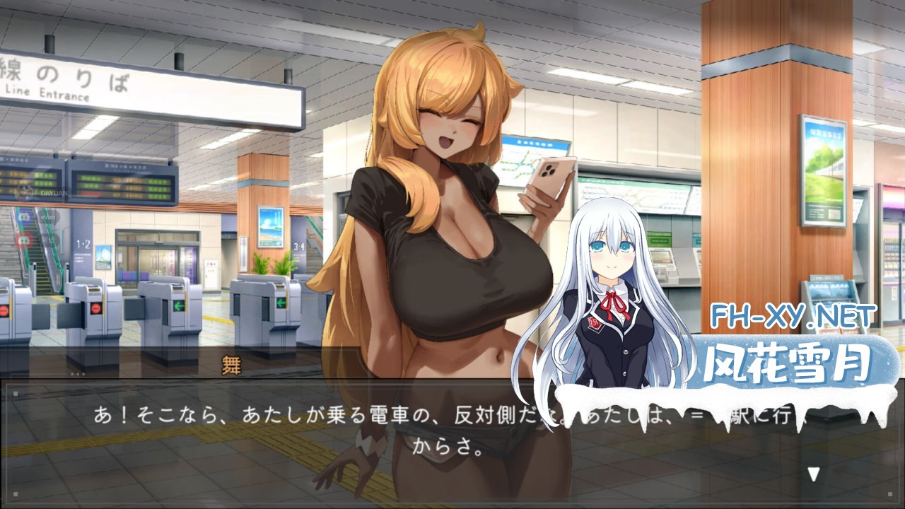 [SLG/PC] 45号电车 Train45 v1.0.6.4 官中步兵版 [1.31G]