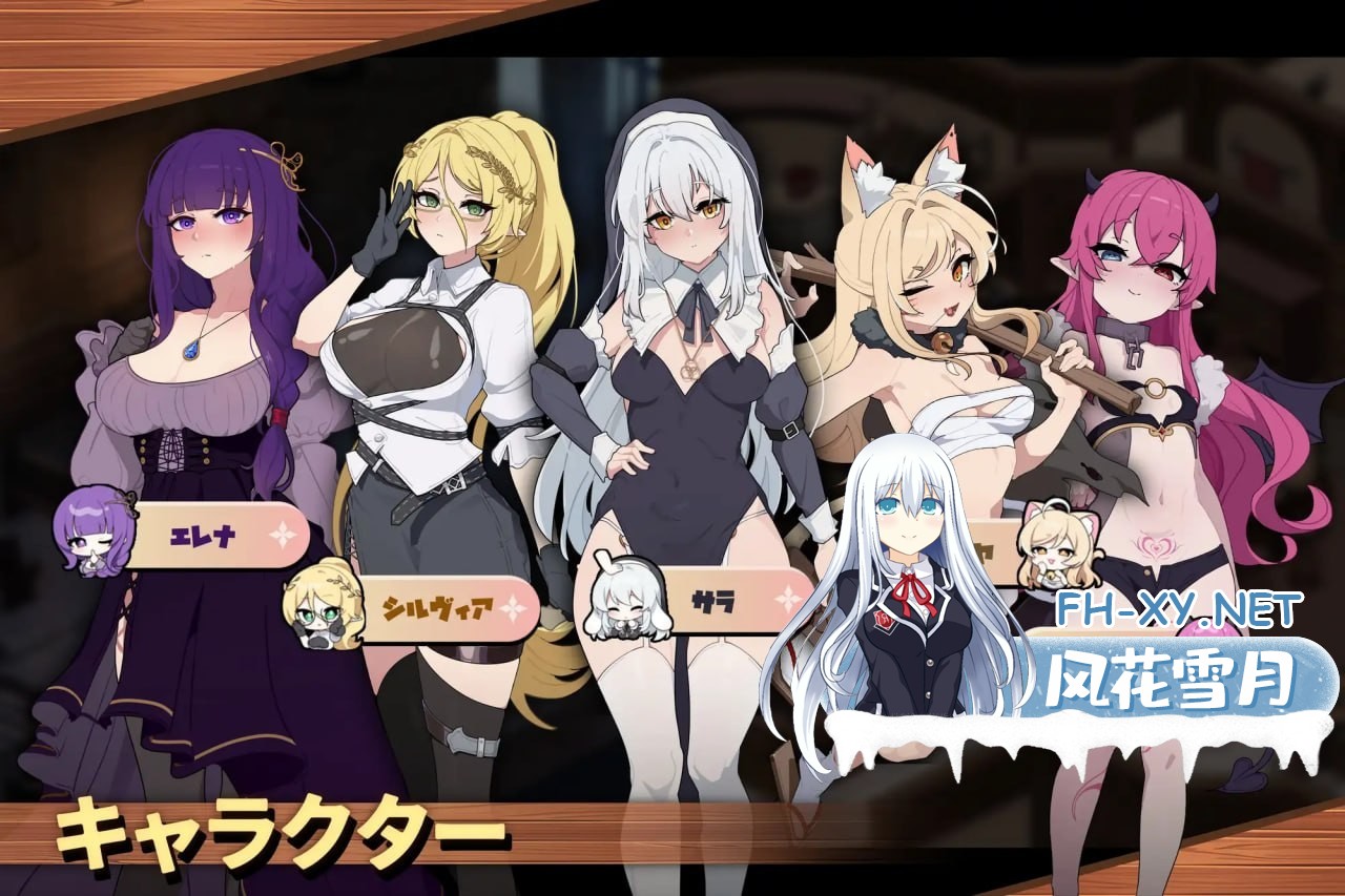 [SLG/PC] 背德的圣职者与鸡尾酒 ―― 被洗脑的祈祷之子们 背徳の聖職者とカクテル  ―― 洗脳された祈り子たち v1.10 官中 [378M]