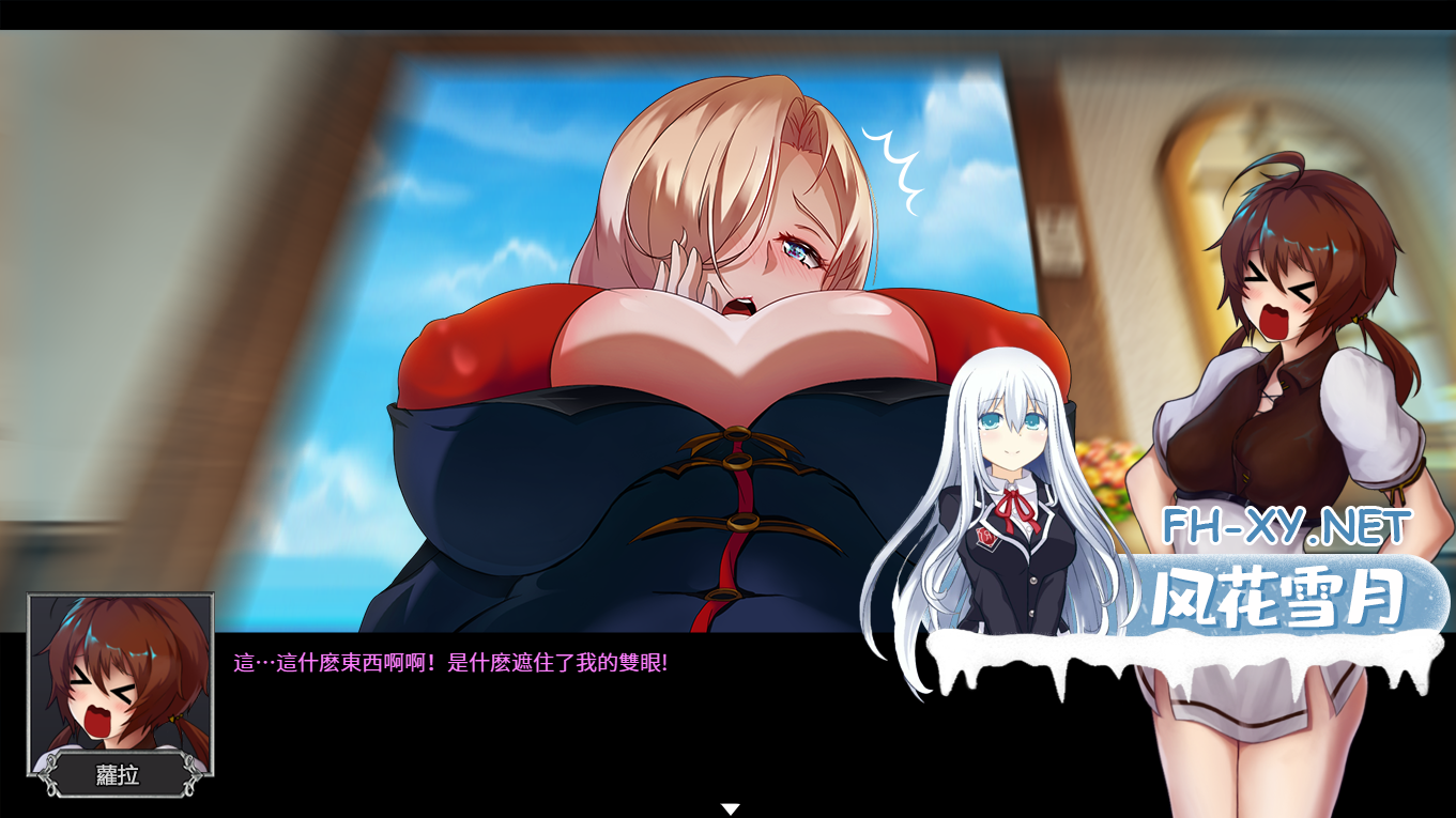 [日系RPG汉化]国产 Over DeviL 聖石少女[PC+安卓3.82G]