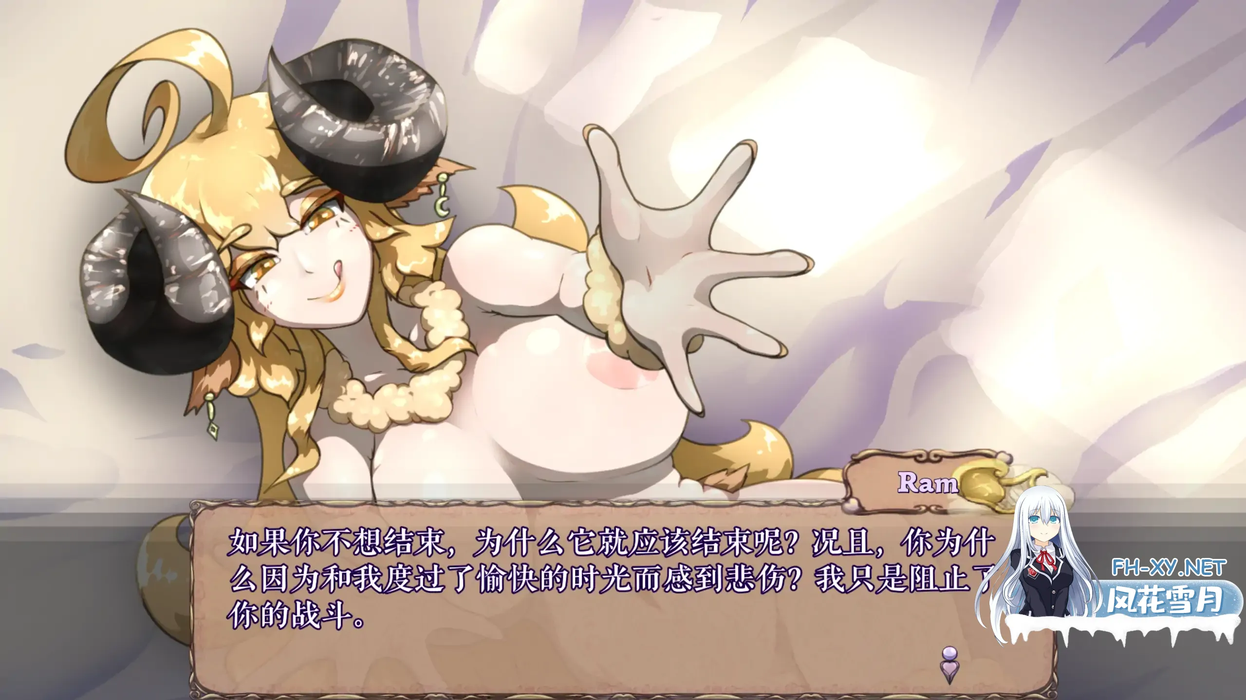 [ACT/官中/动态/2D/巨乳/更新]怪物诅咒/MonCurse[Ver0.7.1.1.2][PC+安卓/670M]