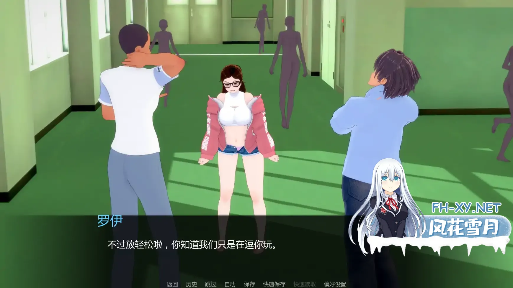 [SLG/AI汉化/后宫/更新]黑帮派对/Gangsta Party[Ver0.2.3][PC+安卓/2.5G]