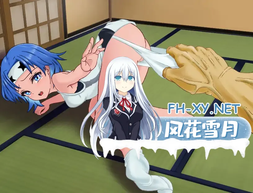 [RPG/NTR/AI汉化/正太/堕落][RJ01731251/クエストダンジョン社团]危险的暑假/危ない夏休み[PC+安卓/1.7G]