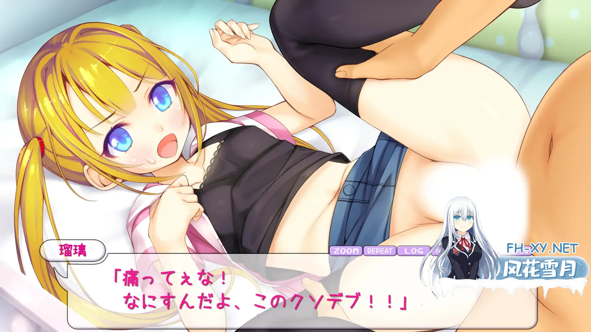 [SLG/生肉/雌小鬼/萝/足交/手交/口交][RJ01718583/はりねずみ工房／じゃんがり工房社团]让瑠璃舒服起来！/瑠璃を気持ち良くシテ！[PC+安卓/530M]