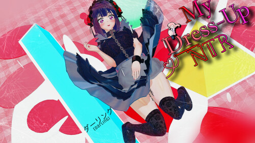 更新[日式SLG/动态] 我的装扮NTR-看不见的欲望 My Dress Up NTR: Unseen Desire v0.8 汉化版 [PC+安卓 5.80G]