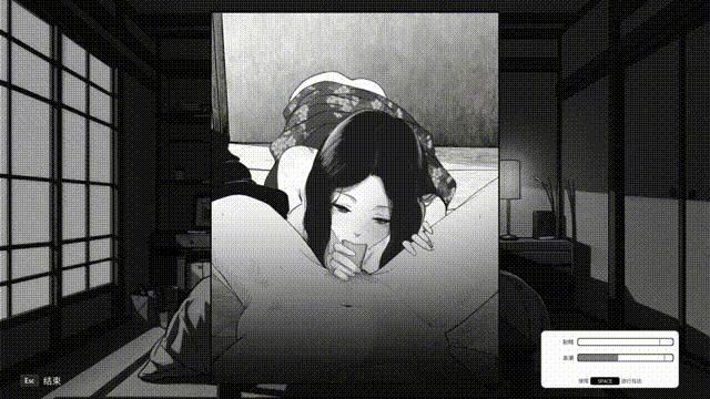 [SLG/STEAM官中/步兵/自慰/更新]与魅同行～关于用涩涩拯救世界这件事～/エロスの記憶 ～エッチで世界を救う物語～/Eros Memories The Lewd Way to Save the World[Ver1.0.8][PC/830M]
